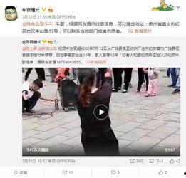 马可兰最新爆料视频,行业内幕大曝光!