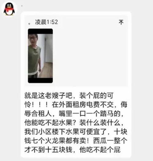朱同学最新爆料消息,揭秘娱乐圈惊人内幕!