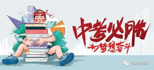 爆料特曼预告最新消息,神秘旋律引期待,粉丝翘首以盼