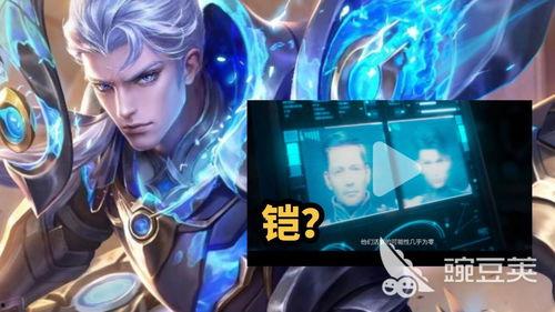 纪元皮肤最新爆料,神秘元素觉醒,视觉盛宴即将开启!