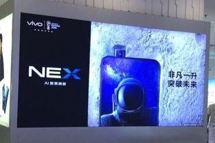 vivo最新爆料手机,颠覆性设计,性能怪兽即将登场!