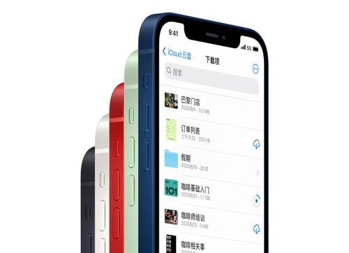 苹果15最新爆料基带,全新技术引领通信革命,性能与功耗再升级!”