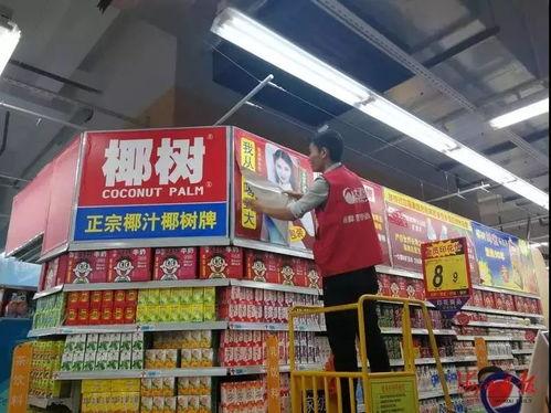 海南超市爆料案件最新进展,疑点重重,真相渐明