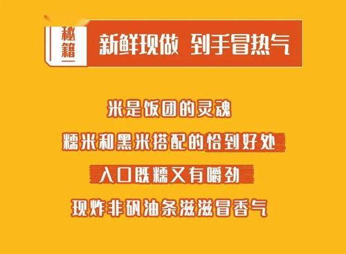 最新大王爆料,最新大王爆料,带你一探究竟!