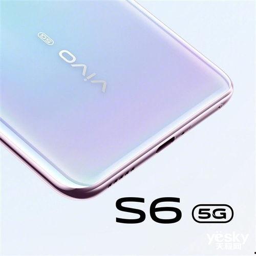 vivo s6最新爆料,性能与颜值并存,引领潮流新风尚