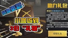 ss2 3赛季最新爆料,神秘英雄登场,战局风云再起!